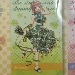 中野 四葉 五等分の花嫁 大判タオルケット summer time