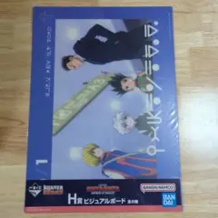 HUNTERxHUNTER 一番くじ ビジュアルボード