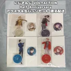 Item thumbnail for item 821c91d4-e5b2-4ae5-a4eb-1813b40460e7