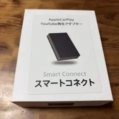 2026年最新】スマートコネクト carplayの人気アイテム - メルカリ