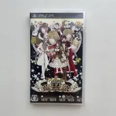 24時の鐘とシンデレラ　シンデレラシリーズまとめ購入【4500円】