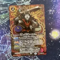 大剣の武芸者ファリニシュ　シークレット