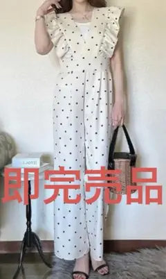 オールインワン　サロペット　新品　ホワイト　ドット　yurika Ｌサイズ