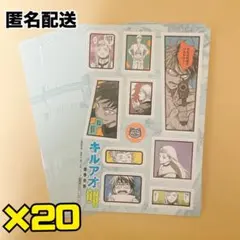 Item thumbnail for item 11e18aa9-ff0e-4f77-9429-dd47a2511524