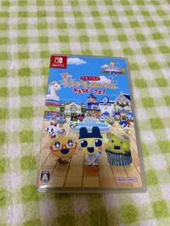 Switchたまごっちのプチプチおみせっちおまちどーさま！
