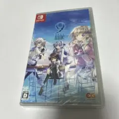 Switchソフト 9 nine 新品未開封 9-nine- Switch ソフト 新品未開封 香坂春風 九條 都 新海 天