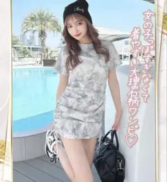 rady 大理石Tシャツワンピース　Mのサムネイル