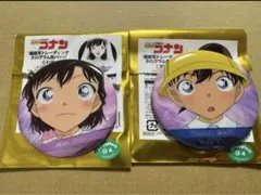 名探偵コナン　場面写　トレーディング　ホログラム缶バッジ　毛利蘭　 工藤新一