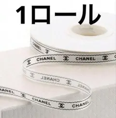 CHANEL ロゴ入りホワイト生成色　リボン