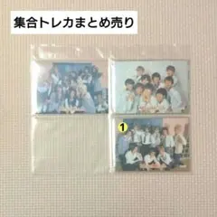 2025年最新】mesemoa. 横浜アリーナの人気アイテム - メルカリ