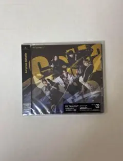 Aぇ! group Gotta Be 初回限定盤A