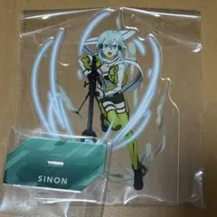 ソードアートオンライン アクリルスタンド シノン