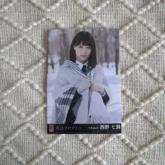 2025年最新】君はメロディー 生写真 乃木坂の人気アイテム - メルカリ