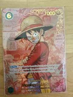 モンキー・Ｄ・ルフィ SEC-RSP (レッドコミパラ) [OP13-118]のサムネイル
