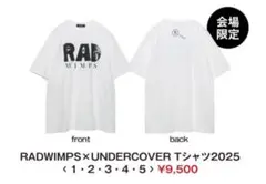RADWIMPS × UNDERCOVER Tシャツ2025 4 XL