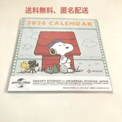 スヌーピー　SNOOPY 2026 カレンダー　ニッセイ　日生