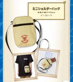 《one piece×mos burger》コラボミニショルダーバッグ