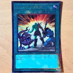 2025年最新】遊戯王 ヒーローアライブの人気アイテム - メルカリ