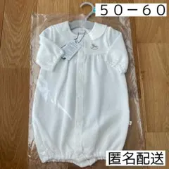 セレモニードレス ドレスオール