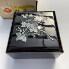 2025年最新】螺鈿 宝石箱の人気アイテム - メルカリ