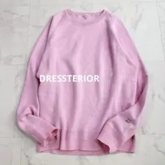 美品ᰔᩚDRESSTERIOR ウォッシャブルコットンカシミヤニット　ピンク