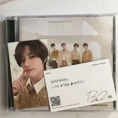 TXT ボムギュトレカ SWEET 通常盤