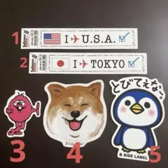 【年末セール】 B SIDE LABEL ステッカー【1枚110円】