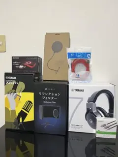 2025年最新】ag01 yamahaの人気アイテム - メルカリ
