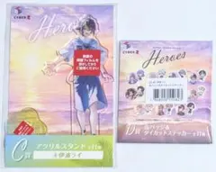 にじさんじ HEROES 海の家 くじ 伊波ライ