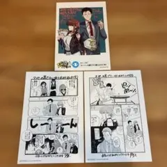 スーパーの裏でヤニ吸うふたり