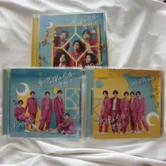 King & Prince【恋降る月夜に君想ふ】初回限定盤 A.B通常盤 3形態