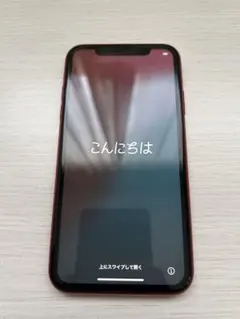 【美品】Apple iPhone 11 64GB (PRODUCT)RED 本体