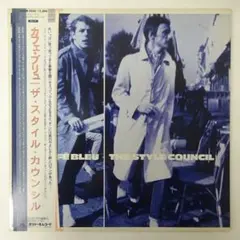 The Style Council / Cafe Bleu