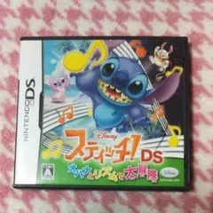 DS スティッチ オハナとリズムで大冒険 ディズニー