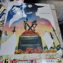 廊棚 一番くじ ワンピース クリアポスター エース