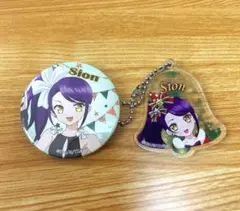 プリパラ　ウィンターライブ　2016 2017 シオン　セット