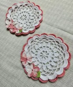 Item thumbnail for item 27cc029c-b16e-4485-ba80-467b96620124