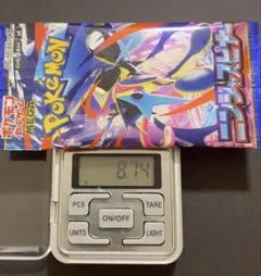 2026年最新】ニンジャスピナー BOXの人気アイテム - メルカリ