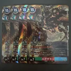 エグザモン/BT23/SR4枚セット/デジモンカード