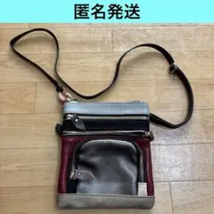【匿名発送】 ショルダーバッグ カラフル マルチ カラー
