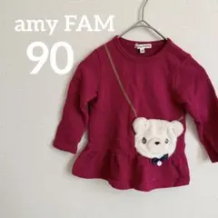 amy FAM フリル裾 トレーナー【90】くま ピンク かわいい 冬服