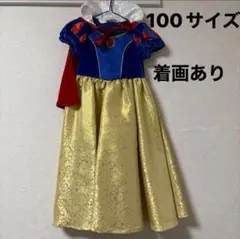 ビビディバビディブティック　アナ　140 ビビディバビディブティック アナ ドレス 140センチ アナと雪の女王