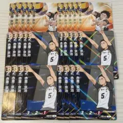 ハイキュー バボカ 赤葦京治 セット