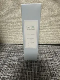 2026年最新】アトラクセラムの人気アイテム - メルカリ