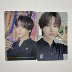 TREASURE トレジャー 4周年 ジフン