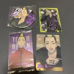 2026年最新】半間修二 缶バッジ セットの人気アイテム - メルカリ