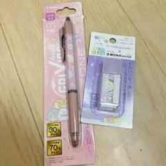 すみっコぐらし PILOT フリクションボールペンMONO 修正テープのサムネイル