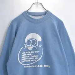 80s 日本製 忍者 発泡プリント ラグラン スウェット ジャパンヴィンテージ