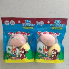 クッピーラムネ 3Dメイクアップスポンジ 3P 2袋セットのサムネイル