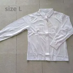 【新品タグ付き】ホワイト　長袖シャツ　白シャツ　 Lサイズ